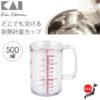 預訂- 日本製 - KaiHouse Select耐熱量杯 200ML / 500ML - Image 2